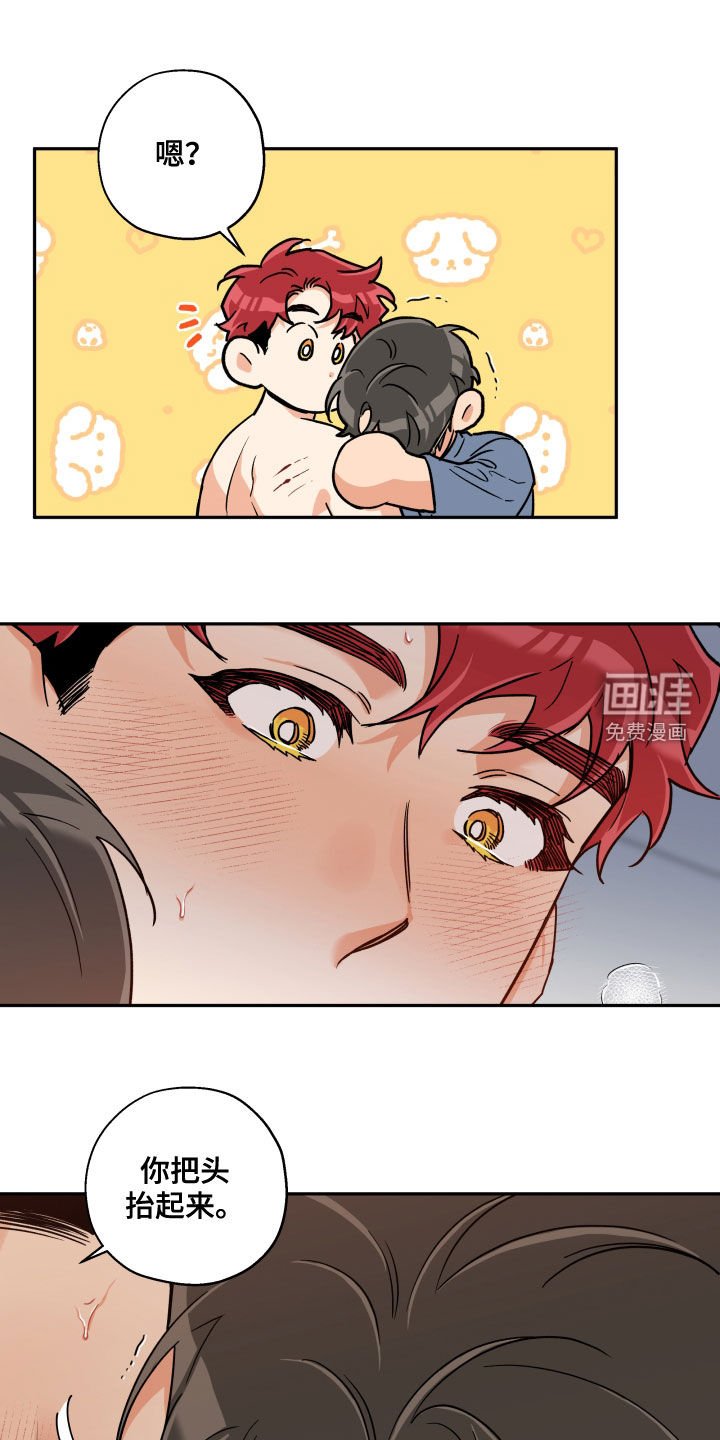第96章：【番外完结】这是求婚吗