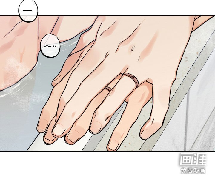 第96章：【番外完结】这是求婚吗
