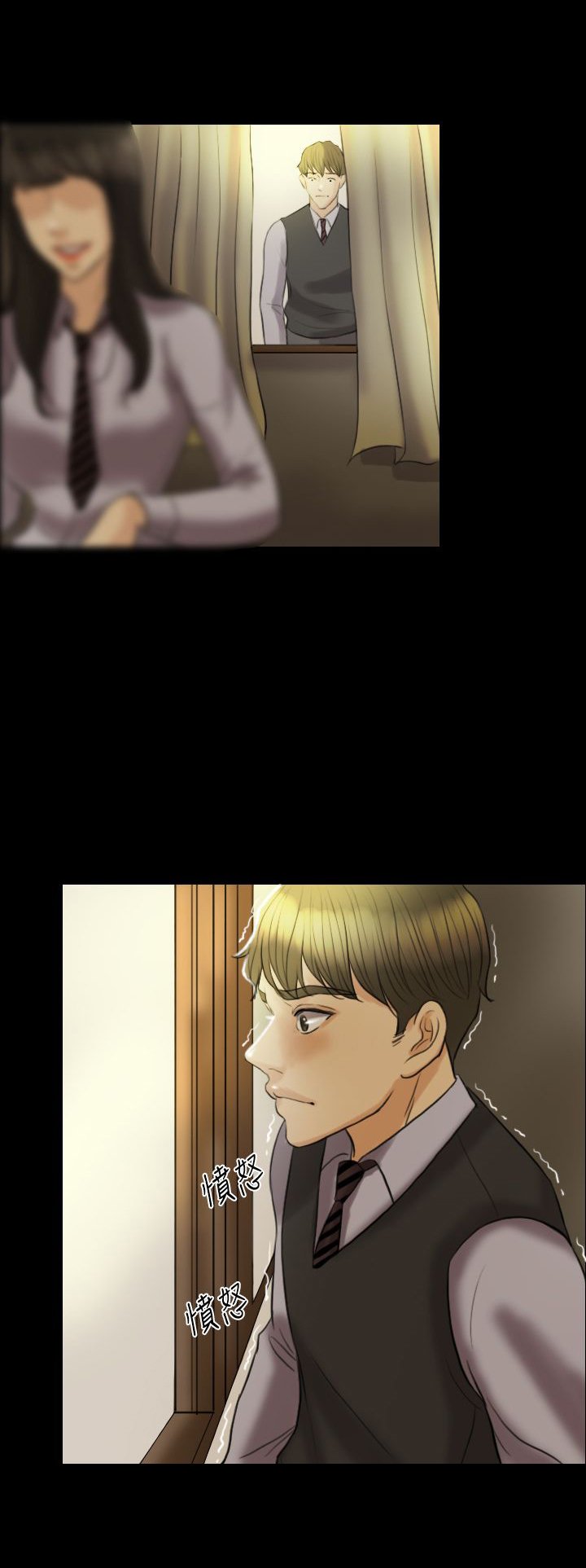 第13章：继续见面