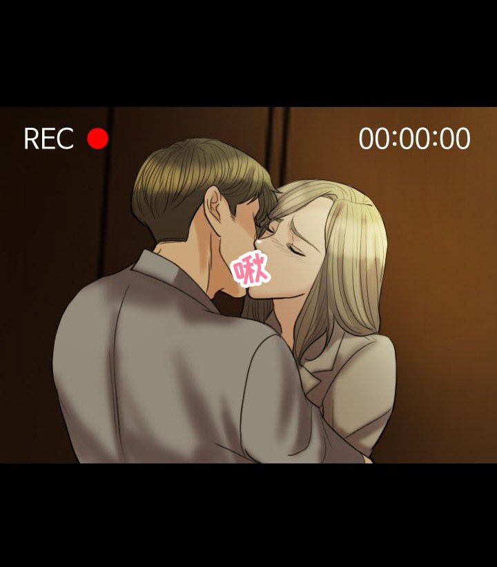 第14章：我很爱我老婆