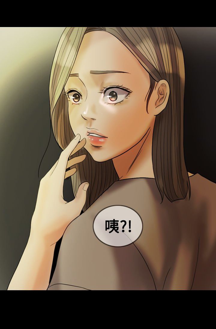 第20章：发现