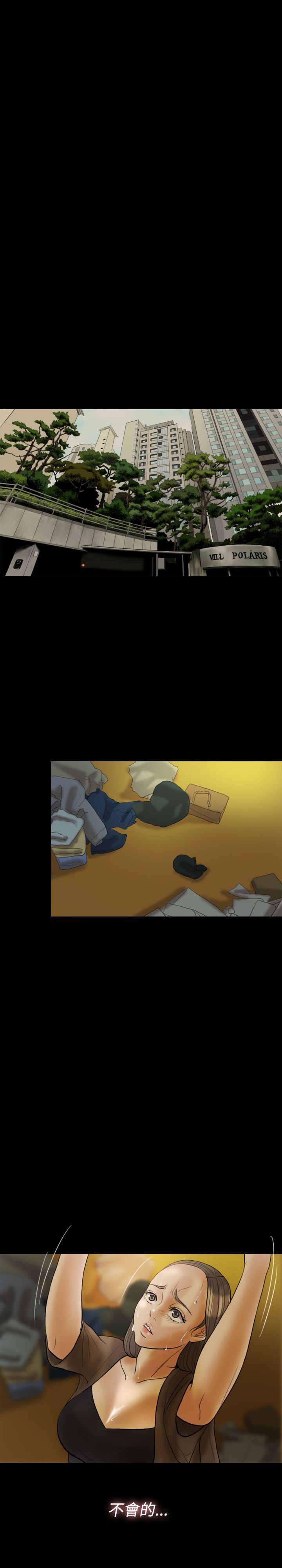 第23章：摄像头
