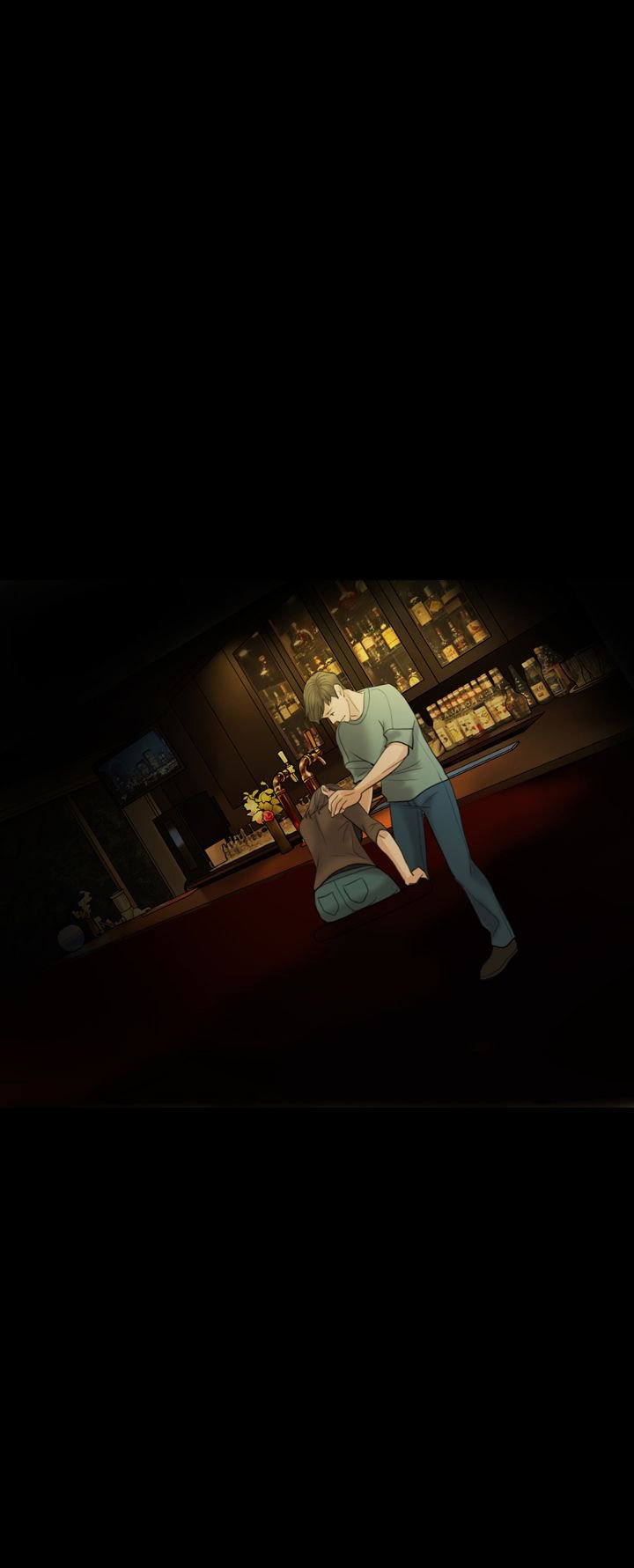 第24章：酒醉