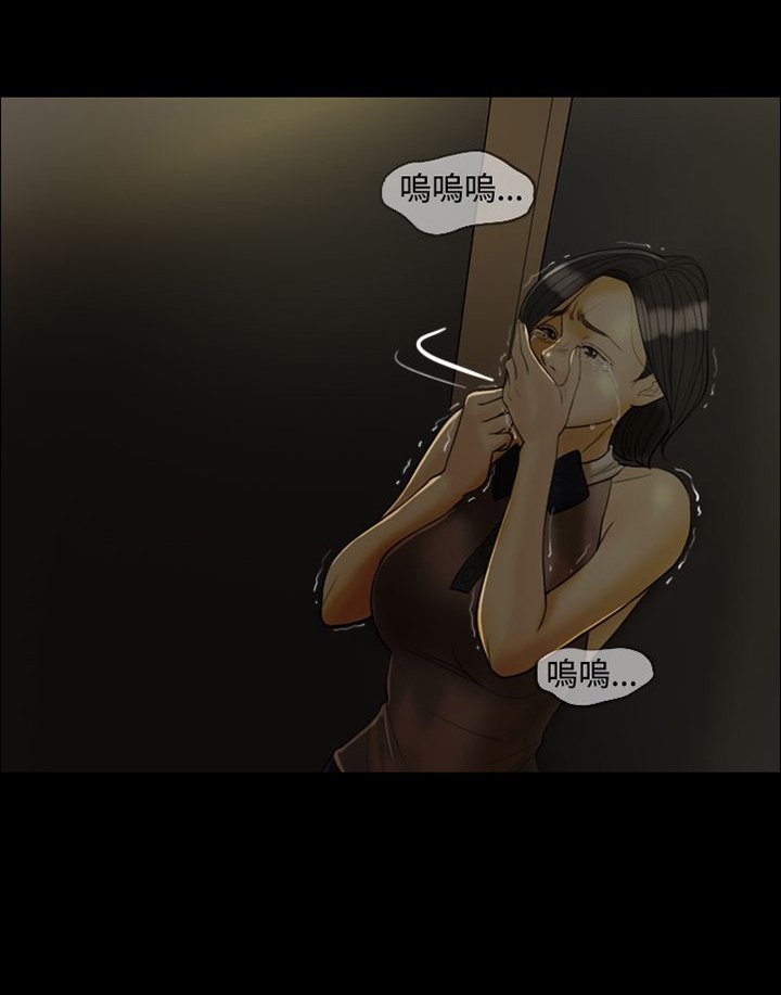 第24章：酒醉