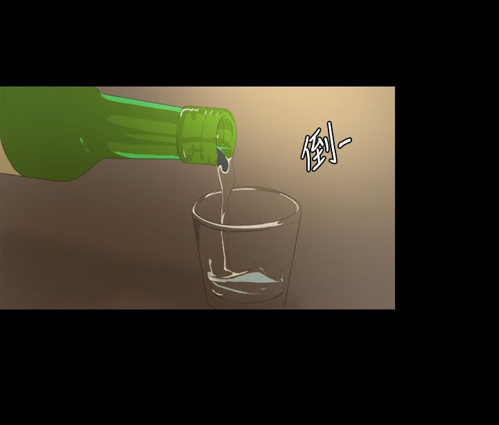 第25章：是我的