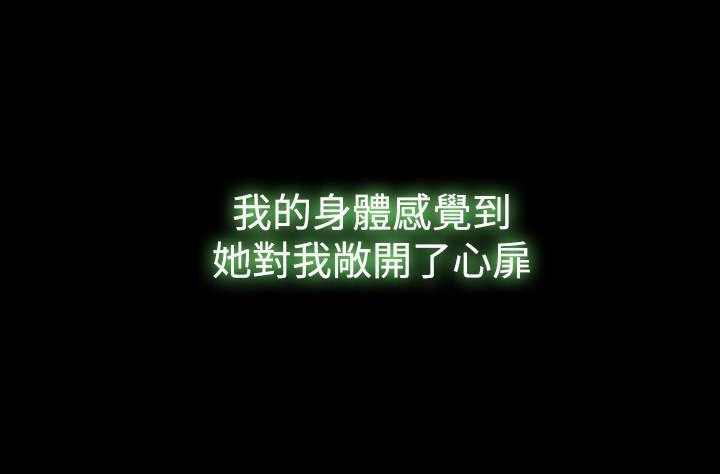第27章：约见