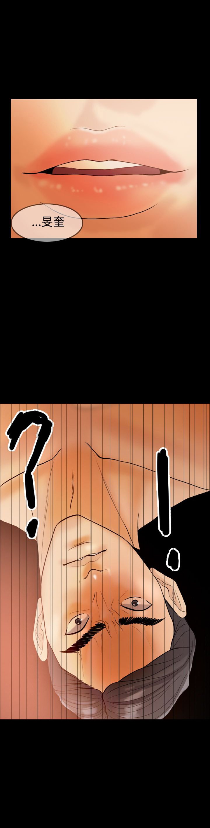 第31章：属于自己