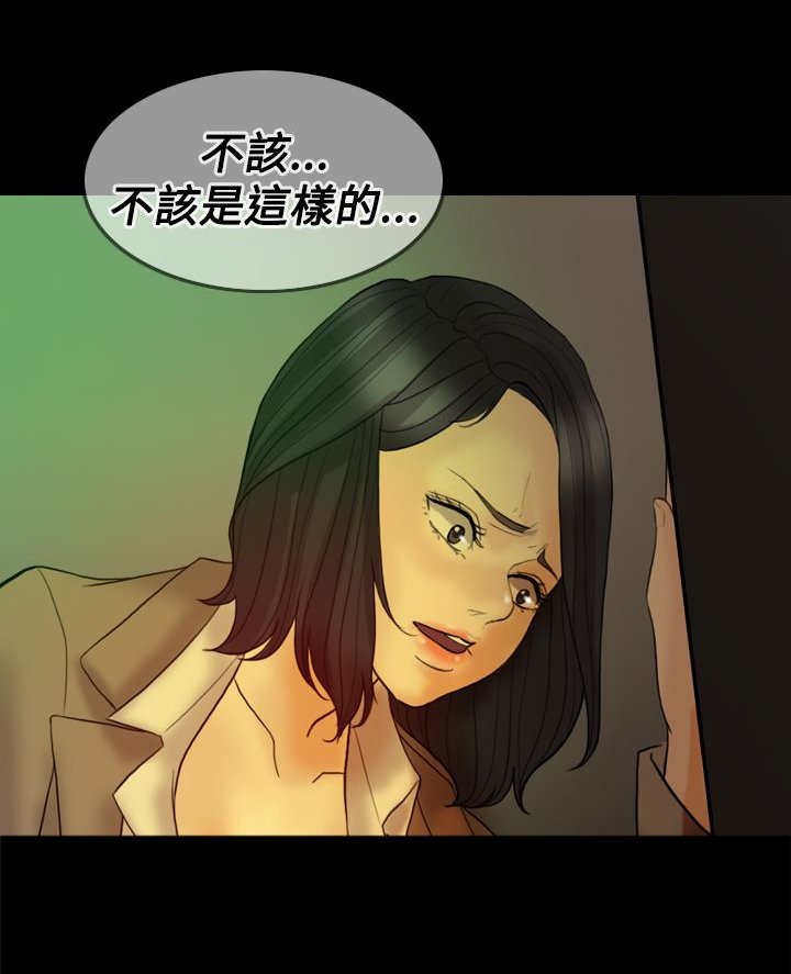 第35章：离开这里