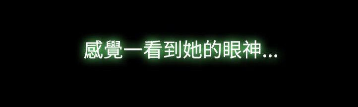 第36章：想要相信