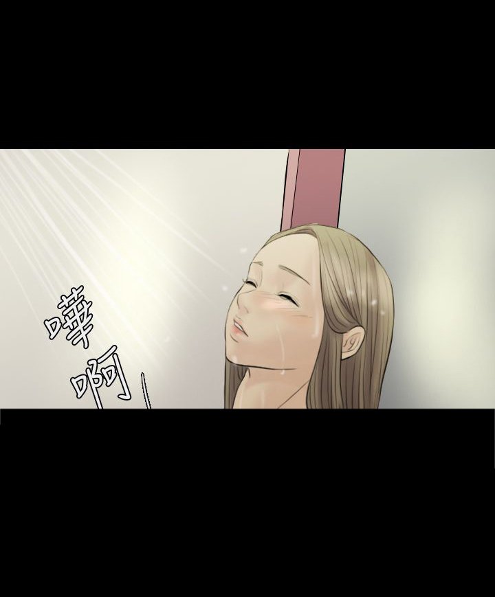 第6章：再次见面