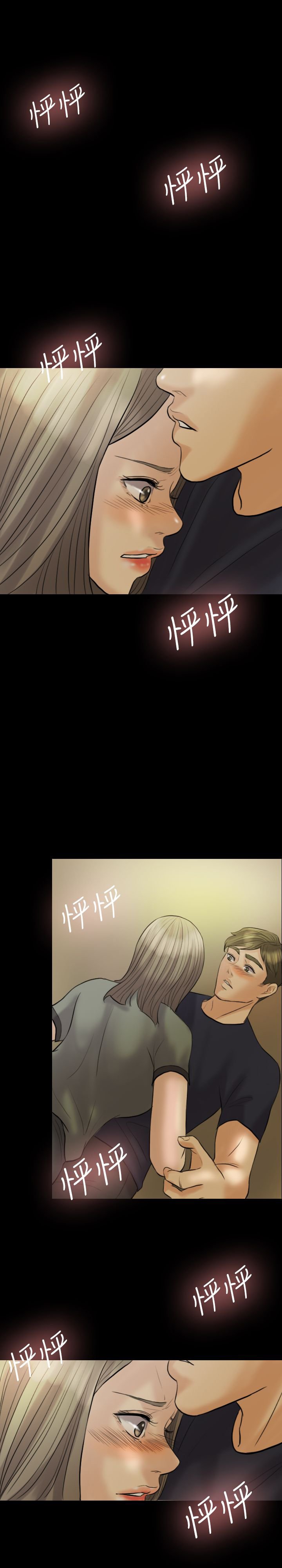 第7章：健身房