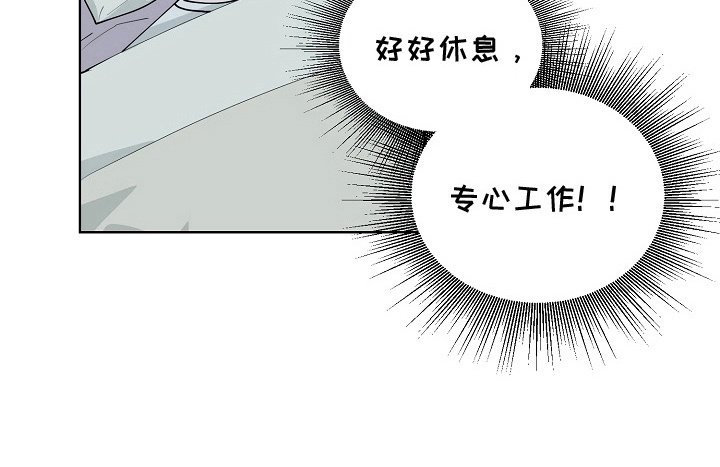 第10章：刮目相看