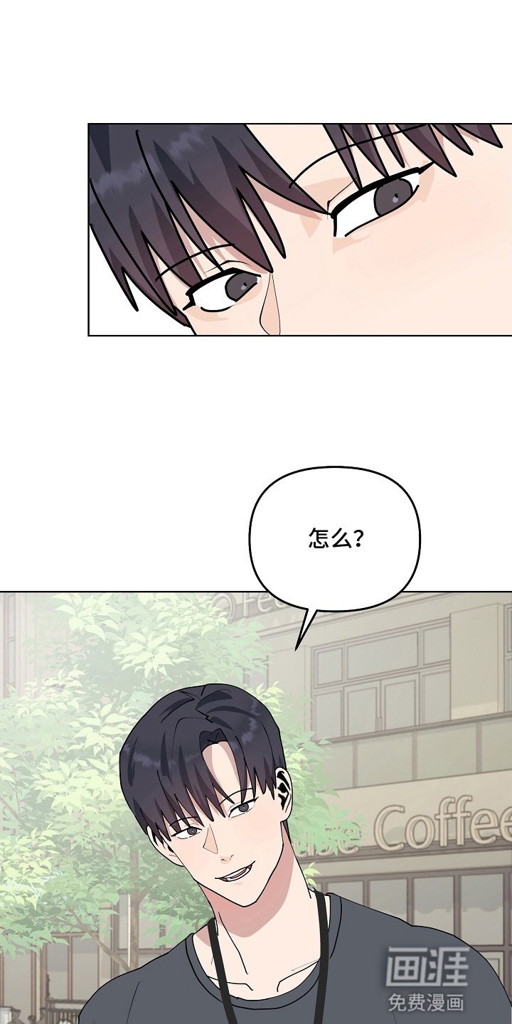 第11章：失落