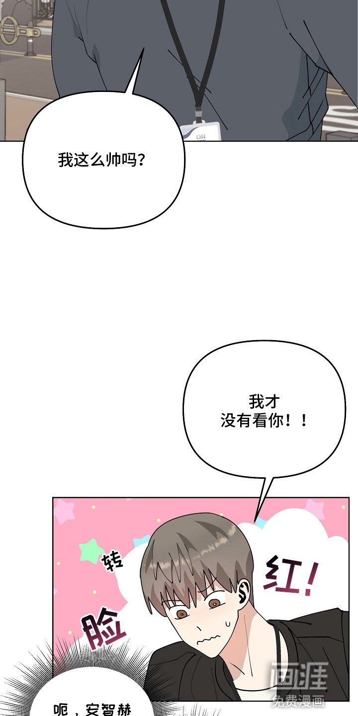 第11章：失落