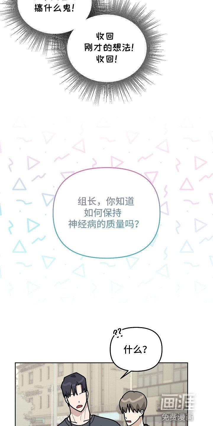 第11章：失落
