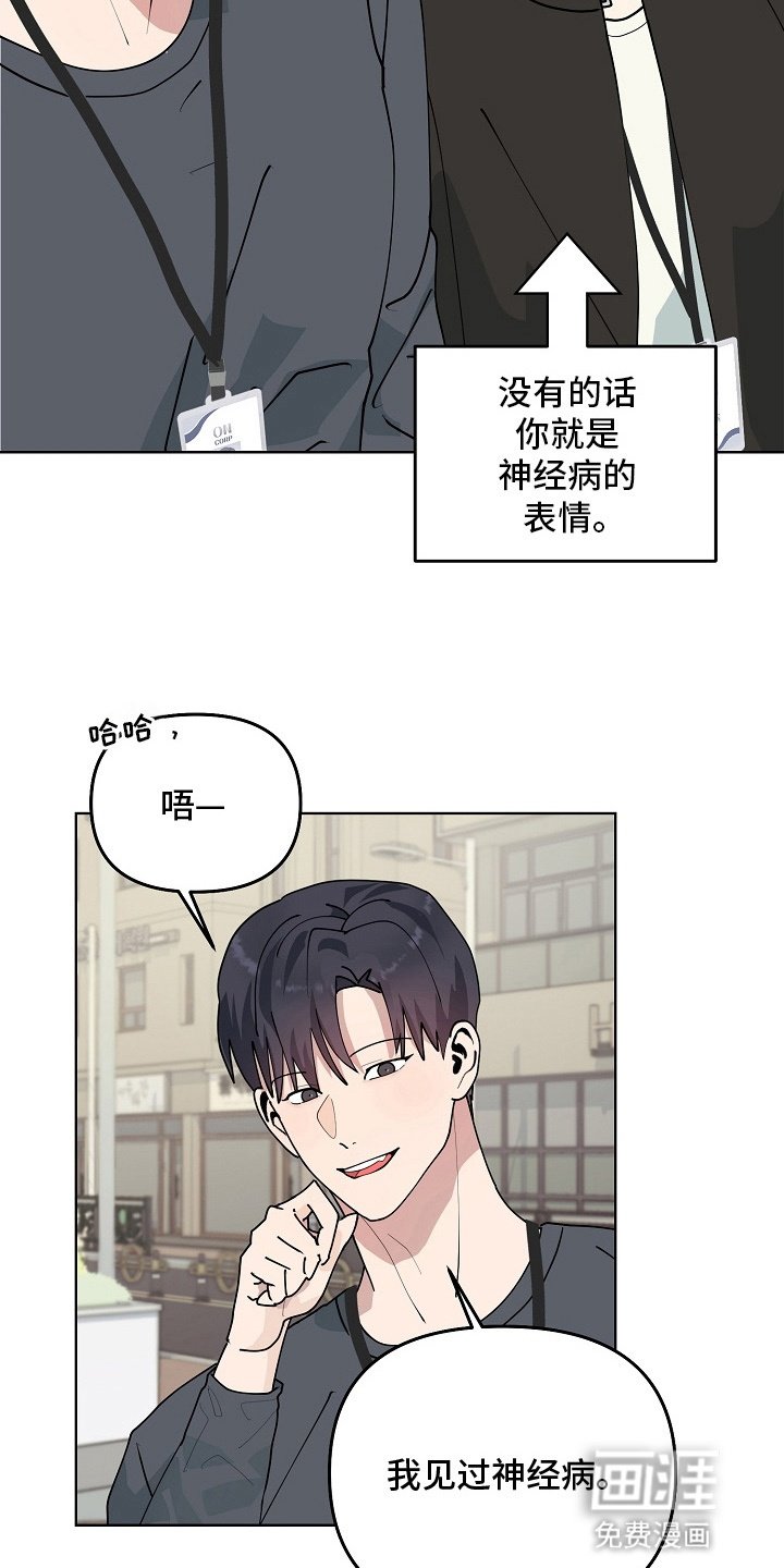 第11章：失落