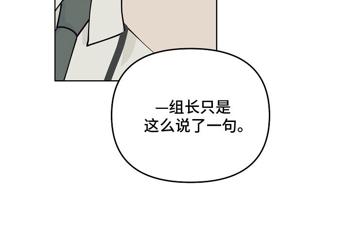 第11章：失落