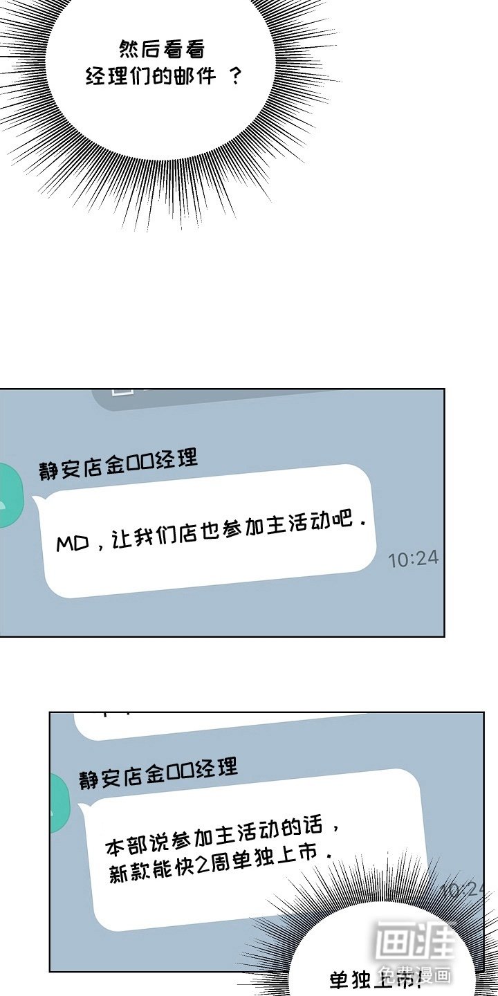 第11章：失落