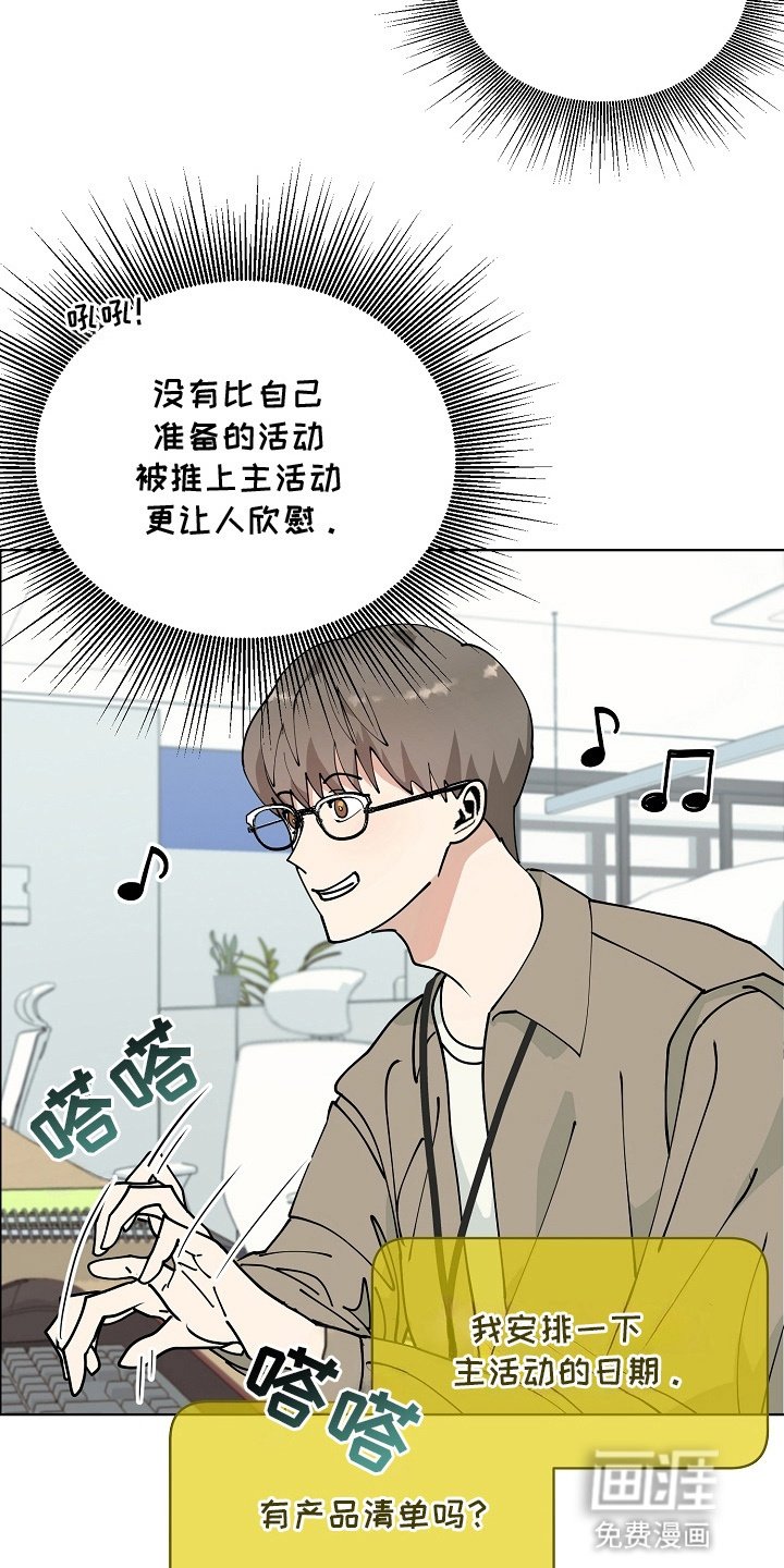 第11章：失落