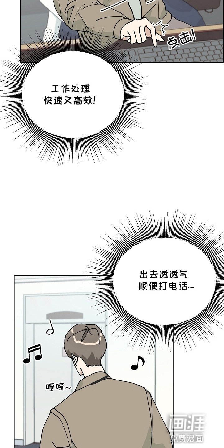 第11章：失落