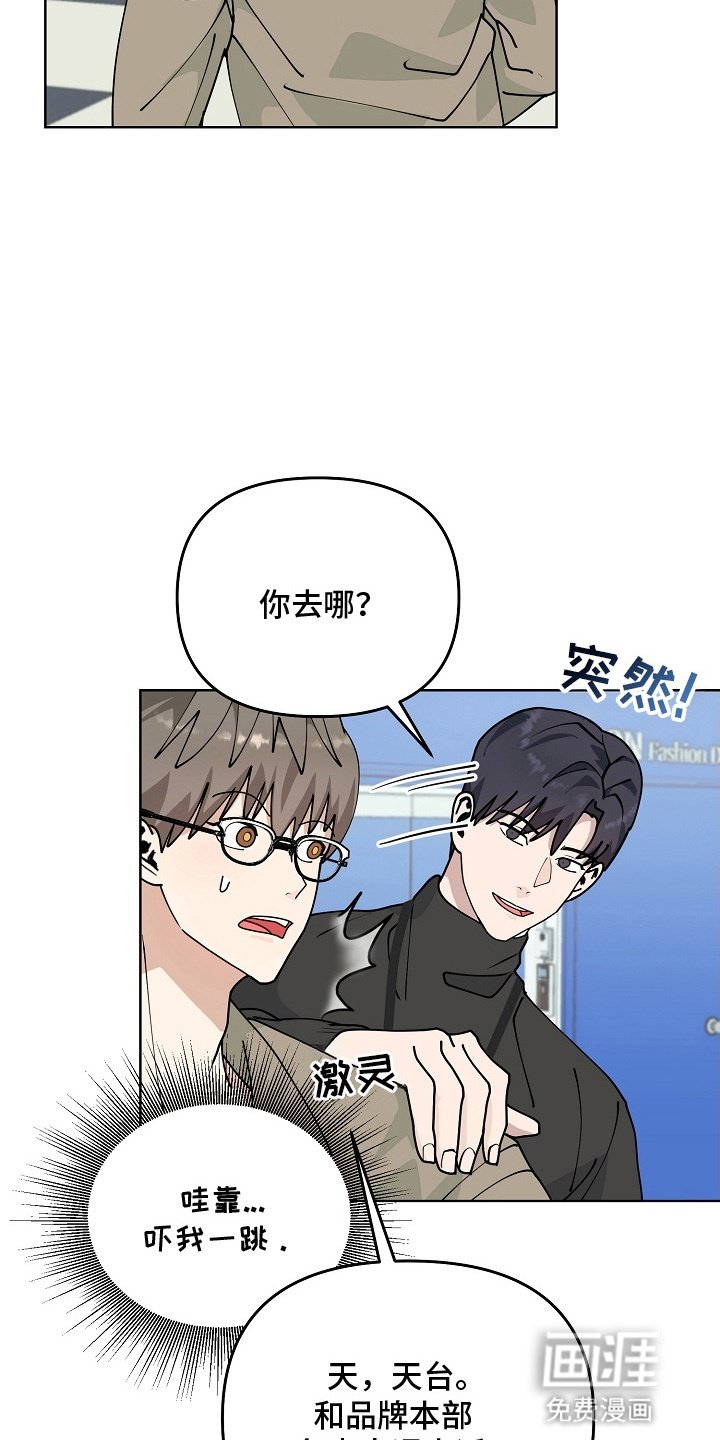 第11章：失落