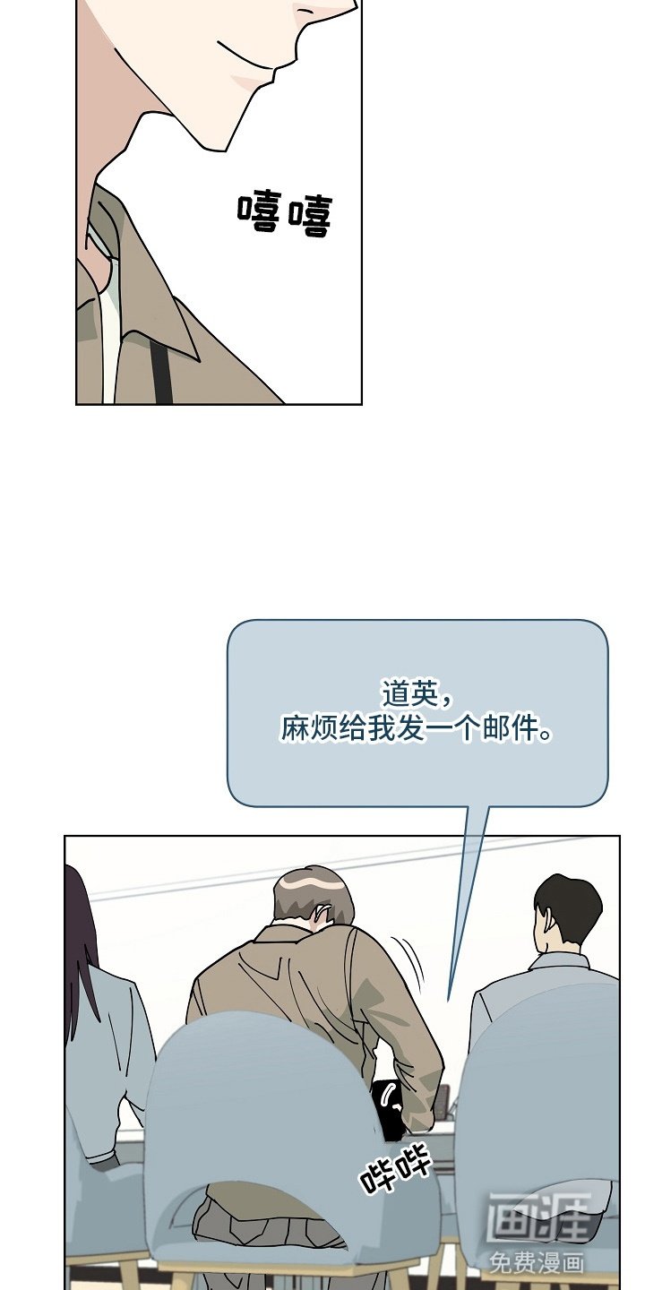 第12章：默契