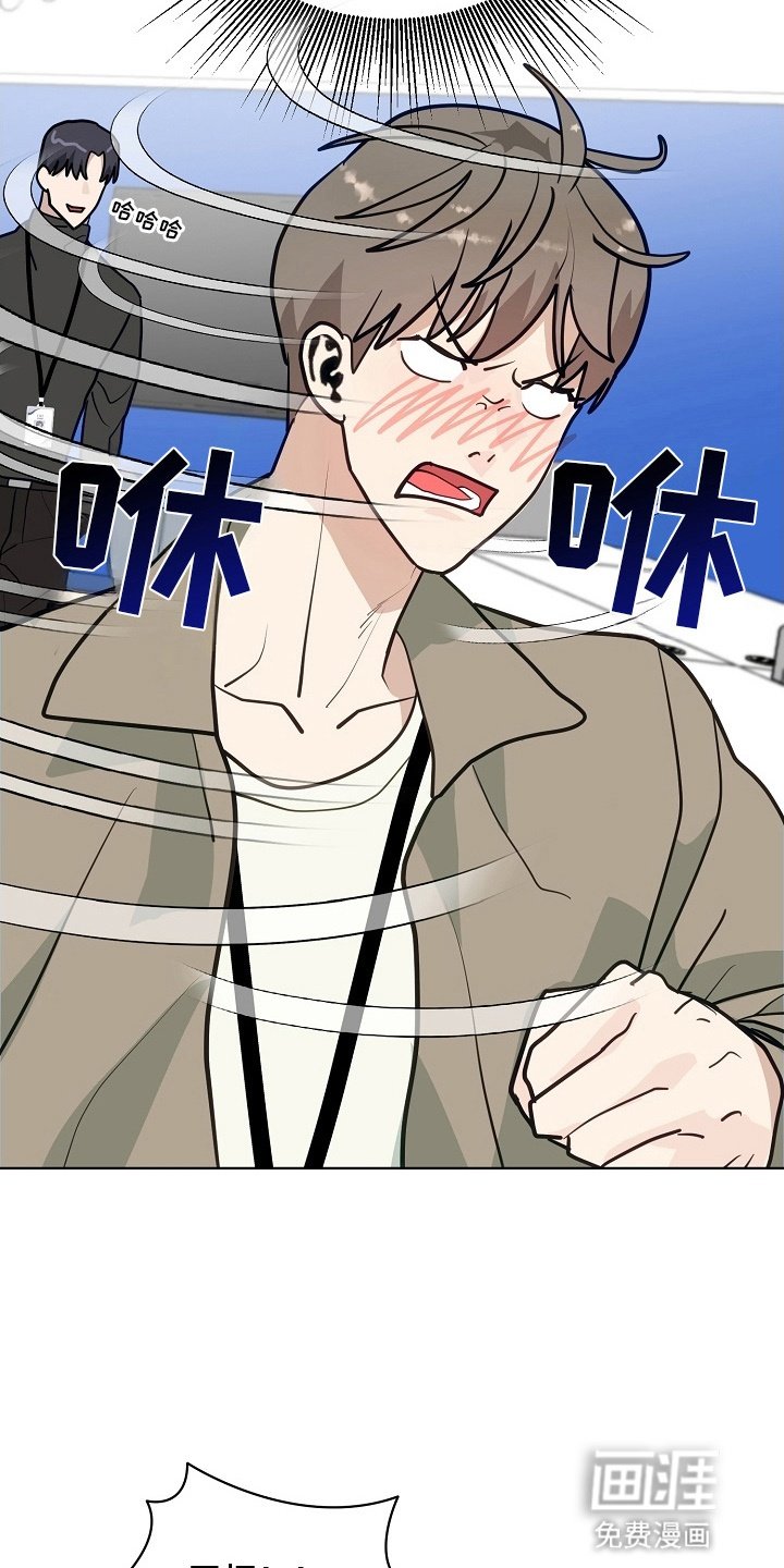 第13章：聚餐