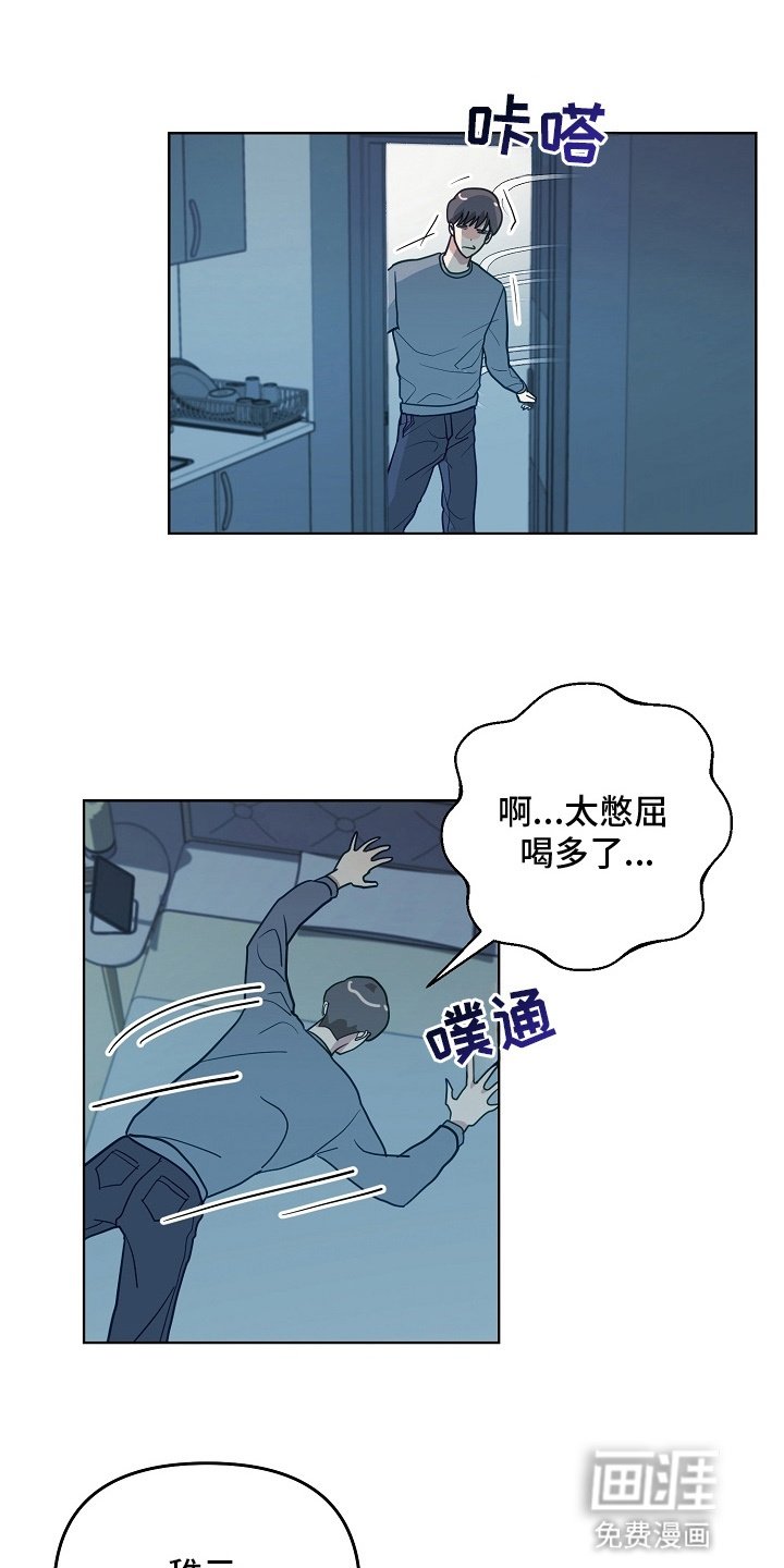 第14章：谈生意