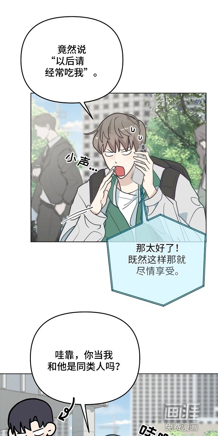 第16章：新方案