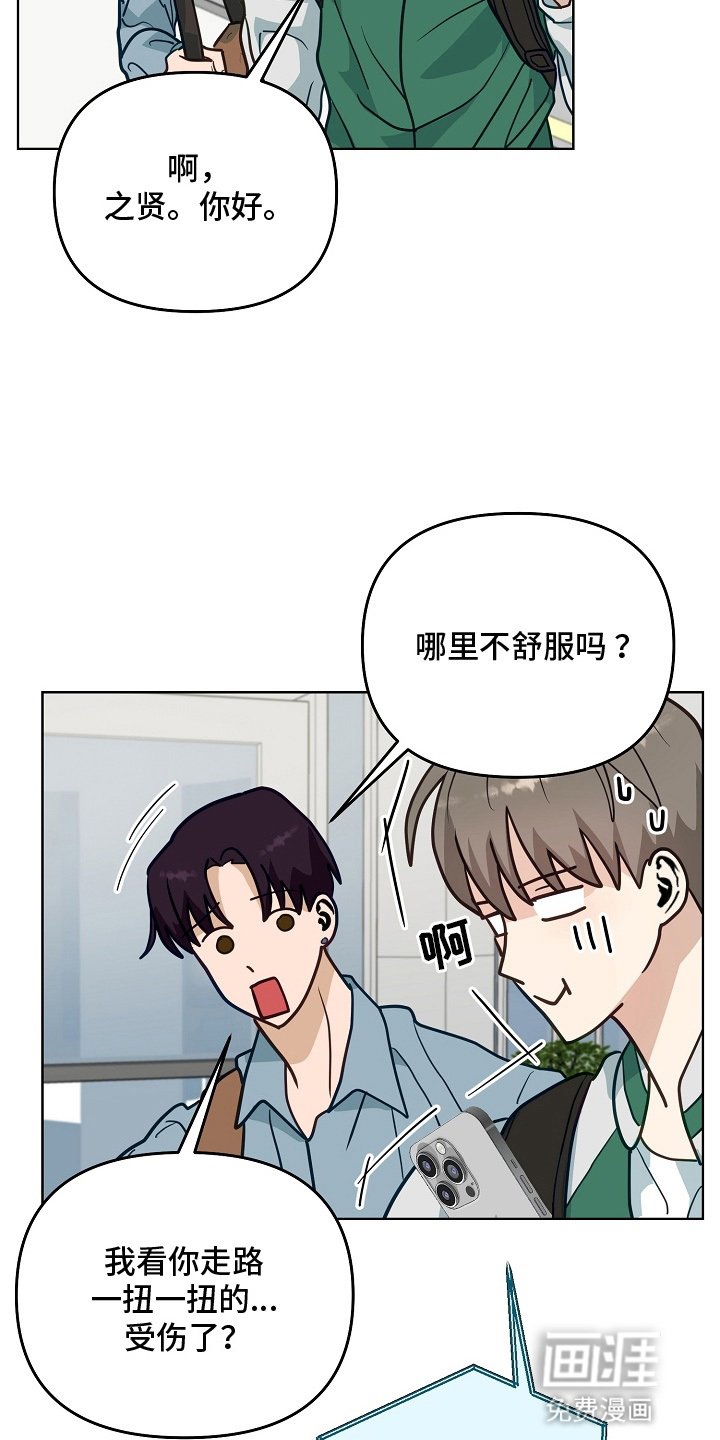 第16章：新方案