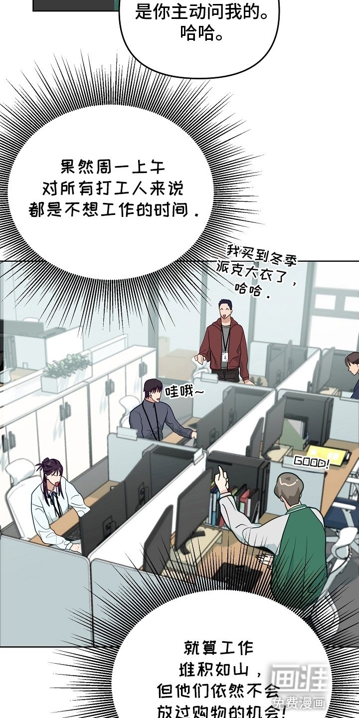 第16章：新方案