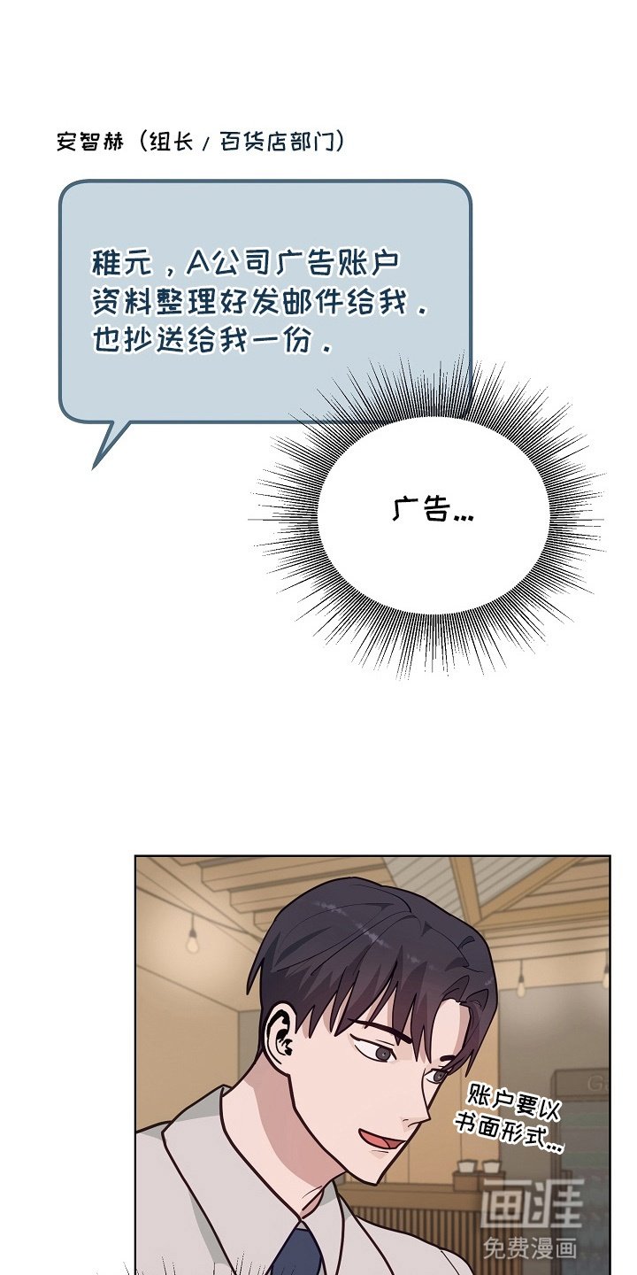 第17章：独处