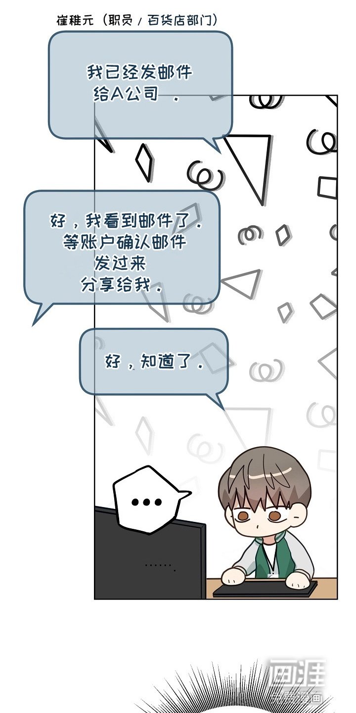 第17章：独处