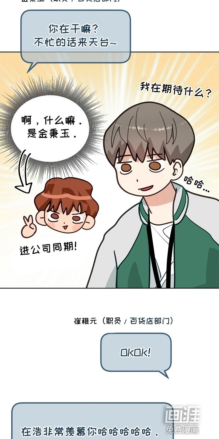 第17章：独处