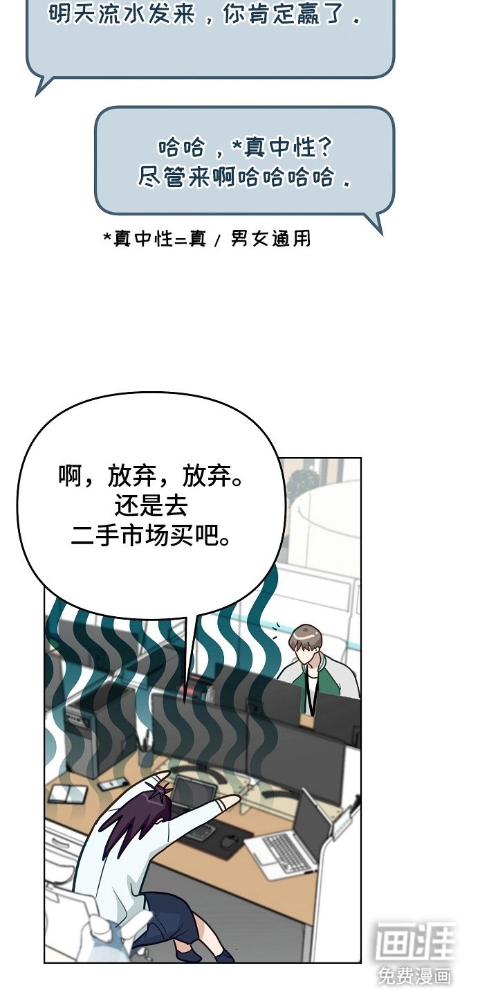 第17章：独处