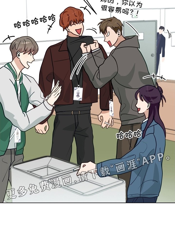 第17章：独处