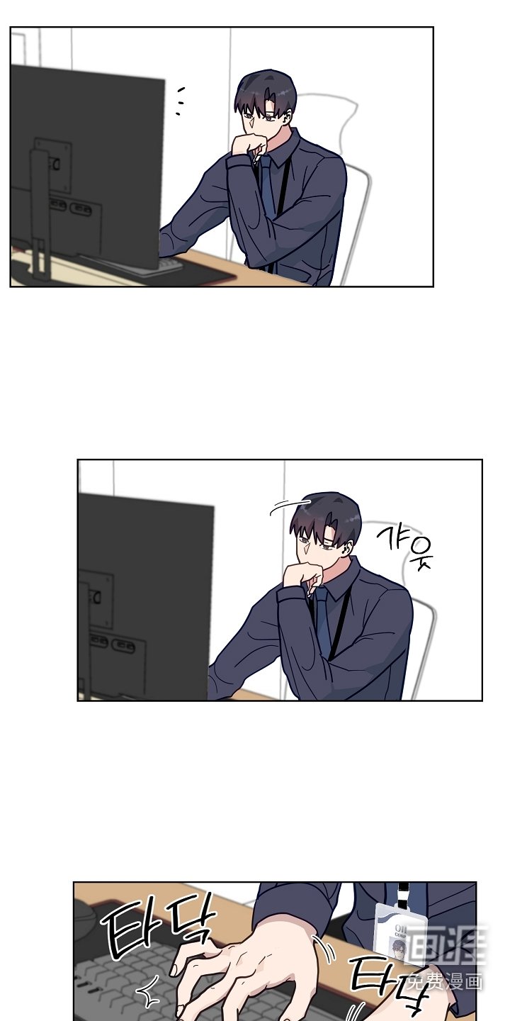 第19章：关机