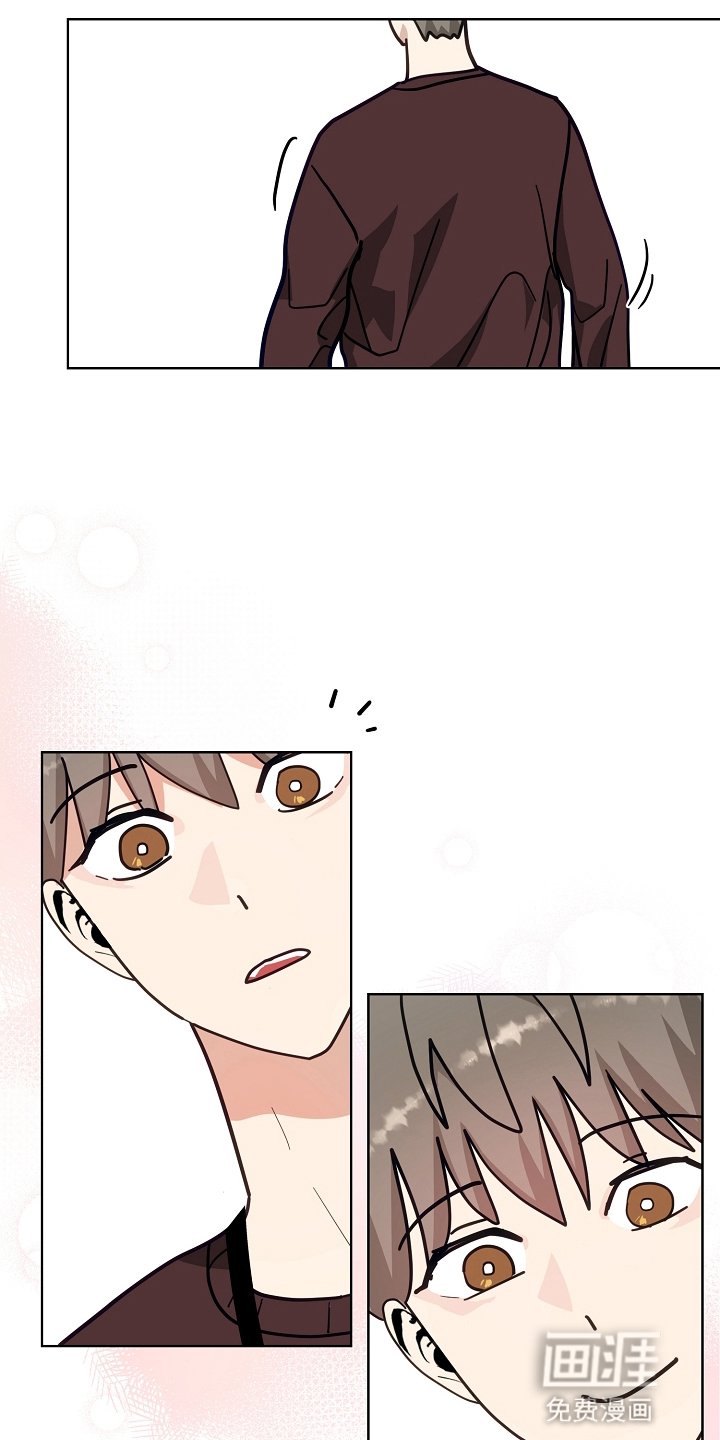 第21章：舍不得叫醒他