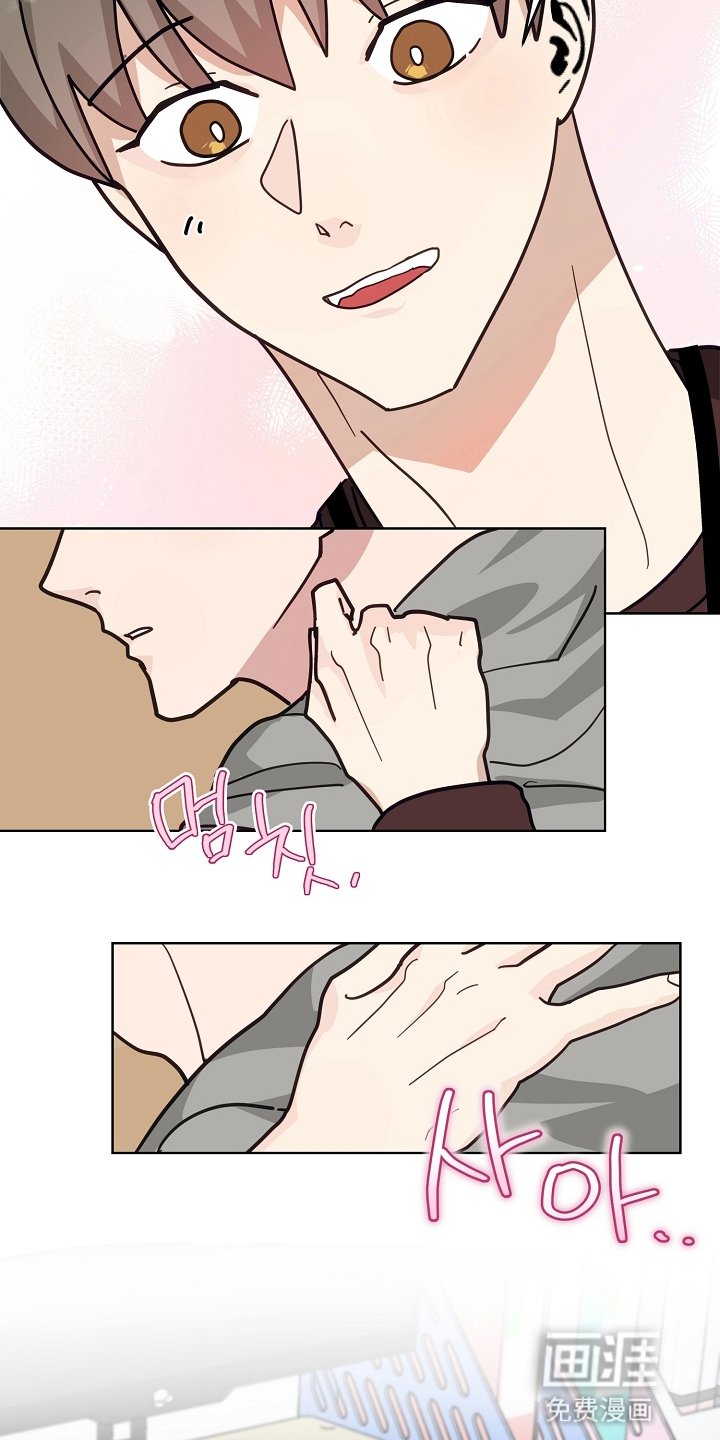 第21章：舍不得叫醒他