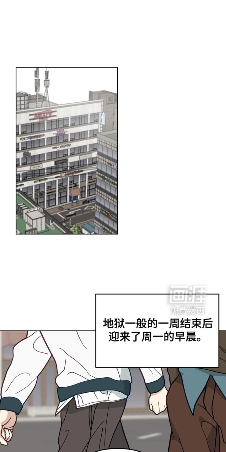 第22章：打赌