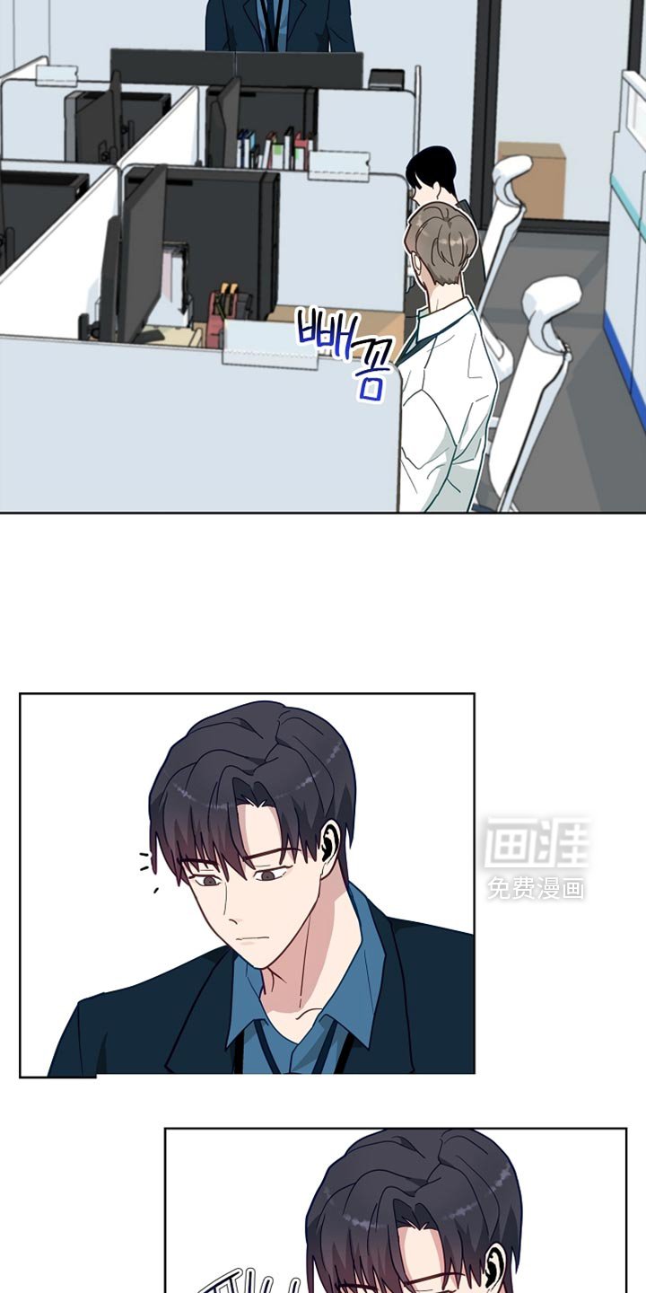 第24章：转移话题