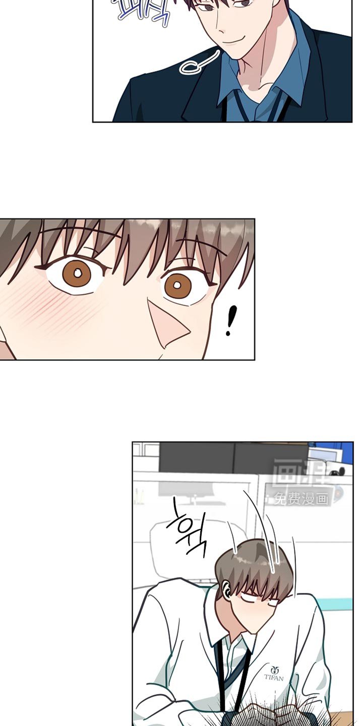 第24章：转移话题