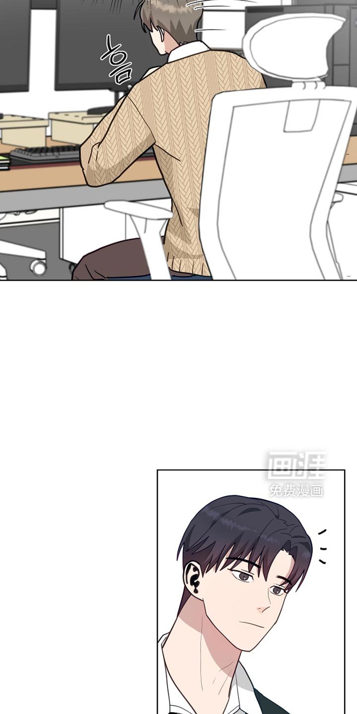 第26章：负责大项目