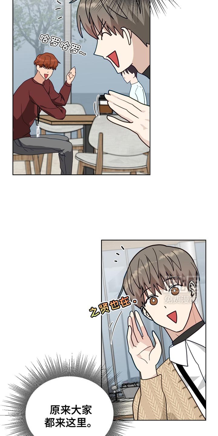 第26章：负责大项目