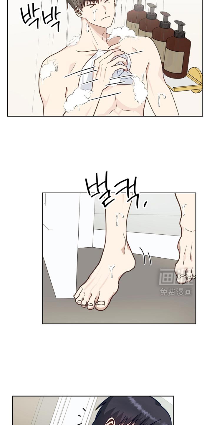 第29章：再多聊几句