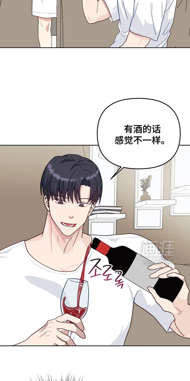 第29章：再多聊几句
