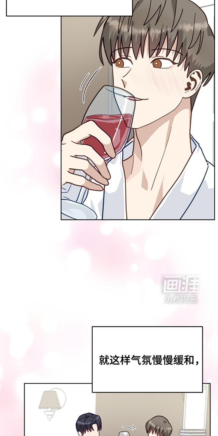 第29章：再多聊几句