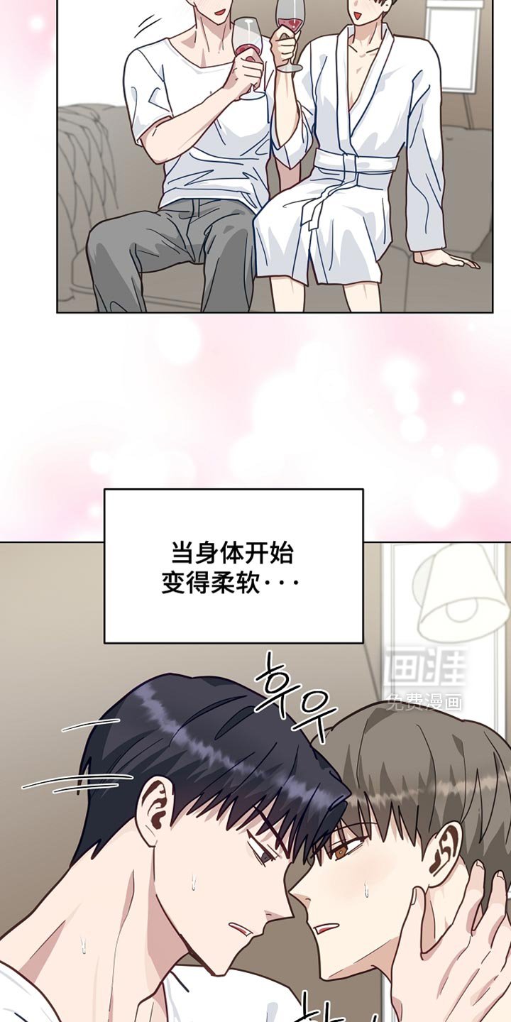 第29章：再多聊几句