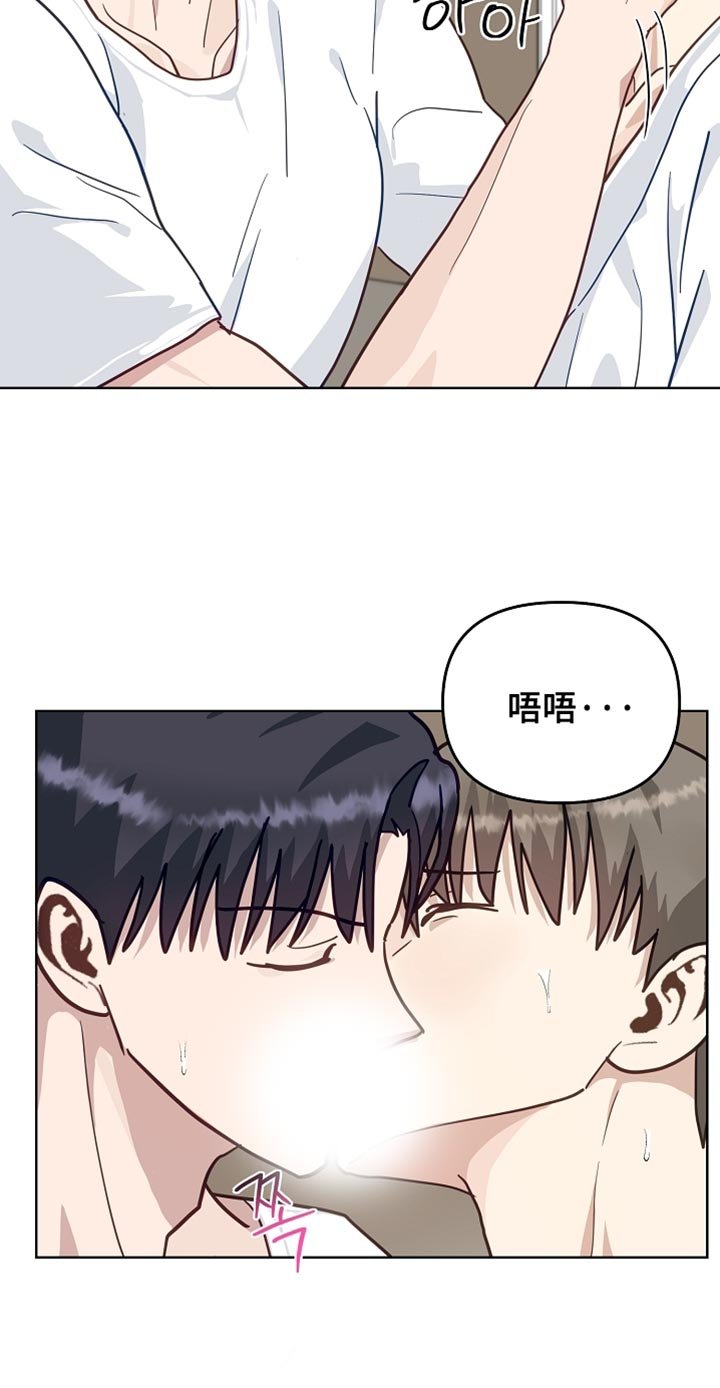 第29章：再多聊几句