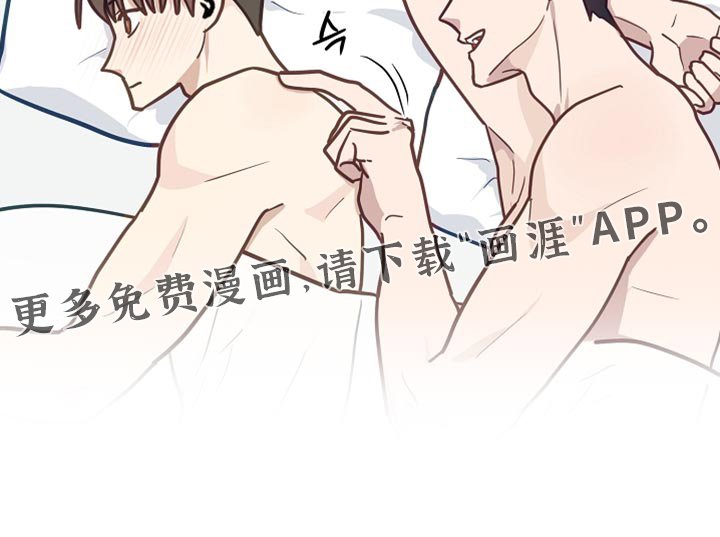 第29章：再多聊几句